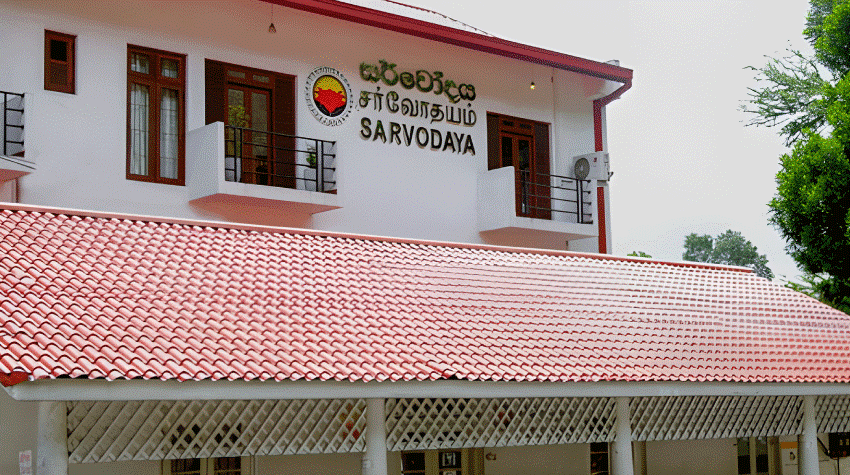 Read more about the article Digital Financial Inclusion Innovation for Sarvodaya Shramadana Society